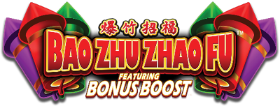 Bao Zhu Zhao Fu Logo 